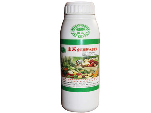 葉面肥（含腐植酸植物生長(zhǎng)調(diào)節(jié)劑）